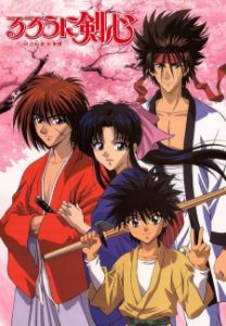 [DVDrip] Rurouni Kenshin (Lat-Cast-Jap + Sub) [95/95]