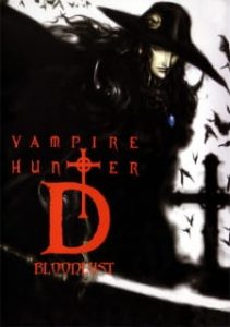 Vampire Hunter D – Películas