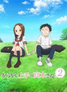 [HD] Karakai Jouzu no Takagi-san – Temporada 2 [Lat-Cast-Jap+Sub] [1080p] [12/12]