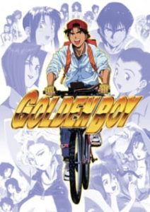 [DVDrip] Golden Boy (Cast-Jap + Sub) [6/6]