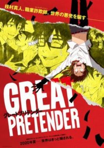 [HD] Great Pretender – Temporada 2 (Lat-Jap+Sub) [1080p] [9/9]