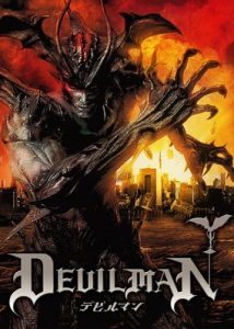 [DVDrip] Devilman – Live Action Pelicula (Jap+Sub)