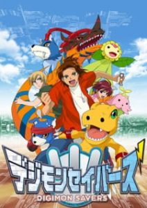 [BDrip] Digimon Savers (Lat-Cast-Jap+Sub) [1080p] [50/50]