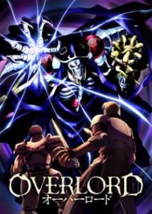 [BDrip] Overlord (Lat-Jap+Sub) [1080p] [13/13]