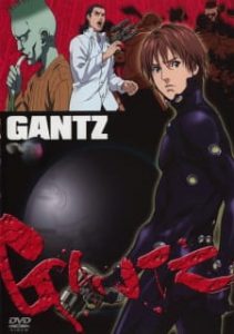 [DVDRip] Ganzt (Lat-Cast-Jap + Sub) [720p] [26/26]