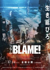 [HD] Blame! (2017) (Lat-Cast-Jap+Sub) [1080p]