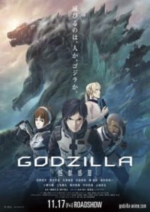 [HD] Godzilla [Lat-Cast-Jap + Sub] [3/3] [1080p]