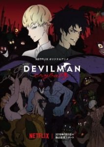[BDrip] Devilman Crybaby (Lat-Cast-Jap+Sub) [1080p] [10/10]