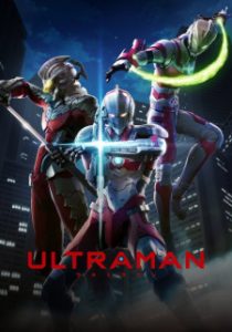 [HD] Ultraman 2019 [Lat-Cast-Jap + Sub] [1080p] [13/13]