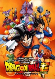 [BDrip] Dragon Ball Super (Lat-Cast-Jap+Sub) [1080p] [131/131]