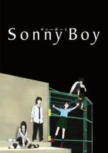 [BDrip] Sonny Boy (Lat-Jap+Sub) [1080p] [12/12]