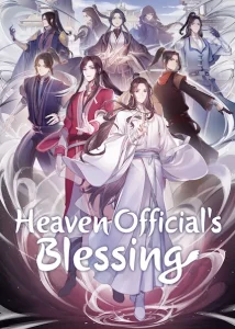 [HD] Heaven Official’s Blessing (Jap+Sub) [13/13]